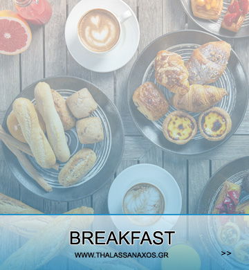 THALASSA NAXOS HOTEL - BREAKFAST
